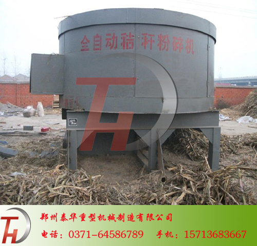 成人午夜无码免费A片麻豆软件
