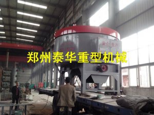 大型玉米成人午夜无码免费A片麻豆软件发往四川
