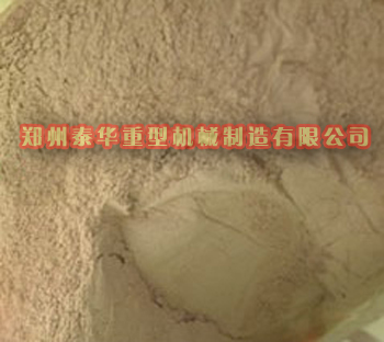 成人午夜无码免费A片麻豆软件