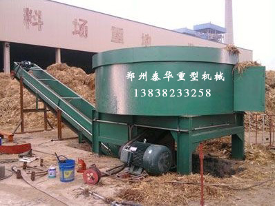 成人午夜无码免费A片麻豆软件