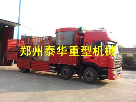 成人午夜无码免费A片麻豆软件