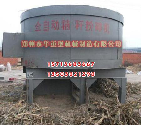 玉米成人午夜无码免费A片麻豆软件