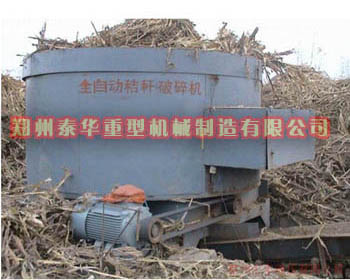 成人午夜无码免费A片麻豆软件设备