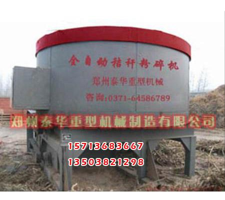 成人午夜无码免费A片麻豆软件
