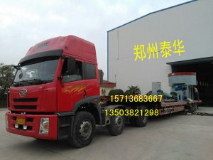 10月3日成人午夜无码免费A片麻豆软件发往保定